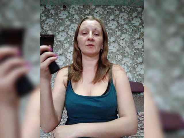 Zarevna webcam