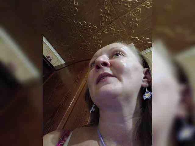 Zarevna webcam