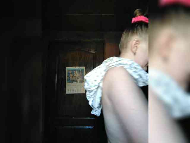 Zarevna webcam