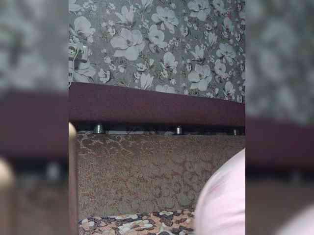 Zarevna webcam
