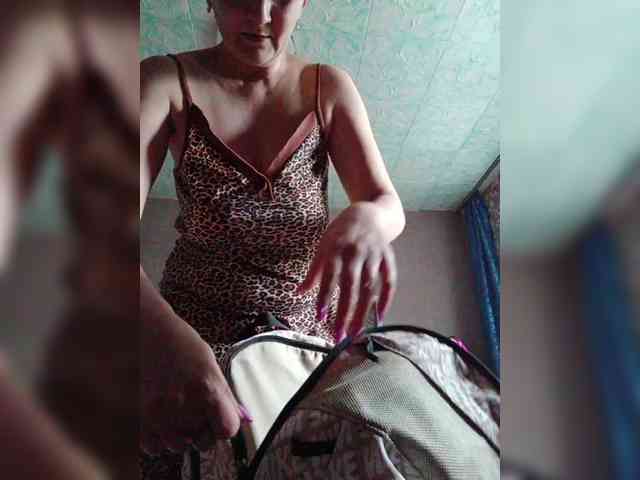 Zarevna webcam