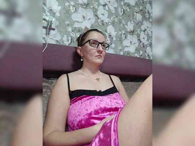 Zarevna webcam