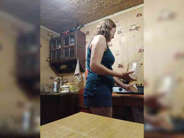 Zarevna webcam