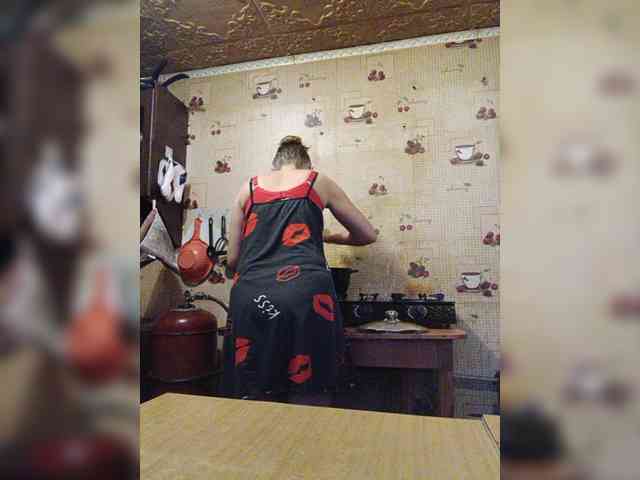 Zarevna webcam