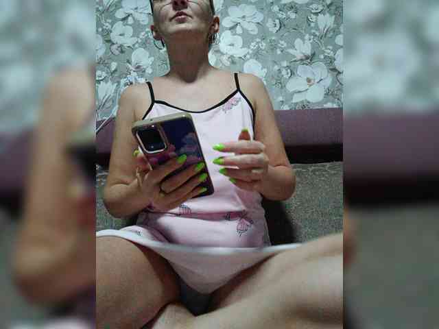 Zarevna webcam