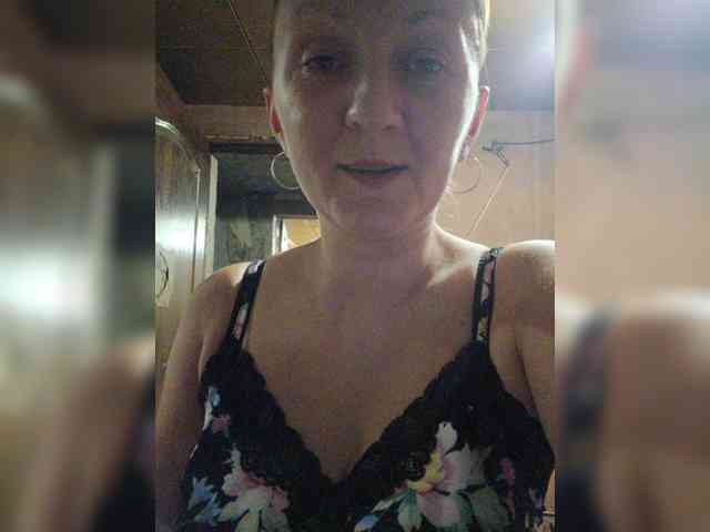 Zarevna webcam