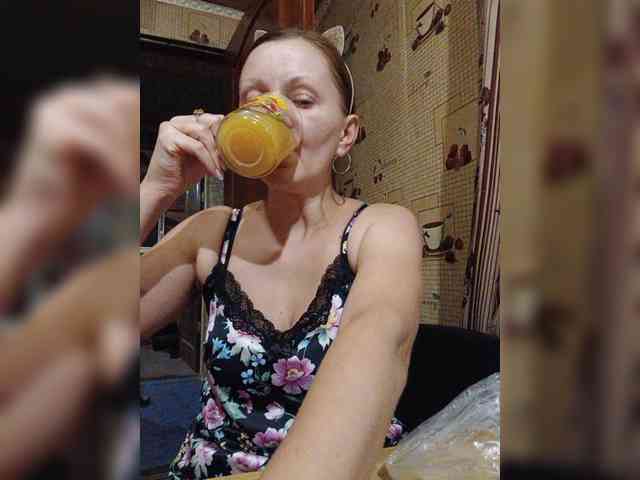 Zarevna webcam