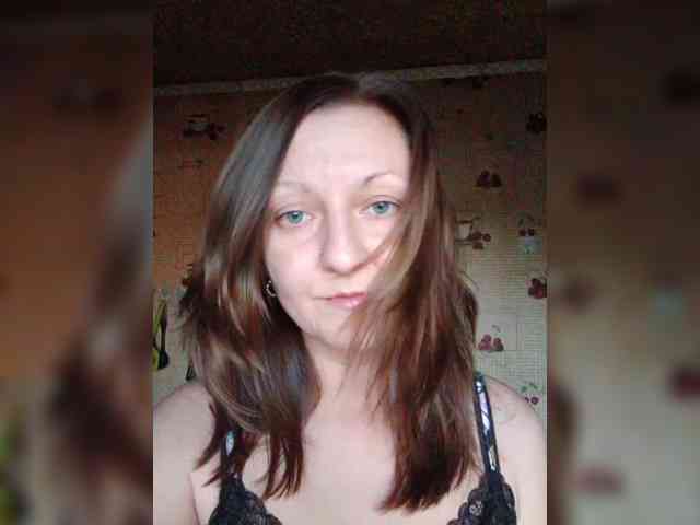 Zarevna webcam