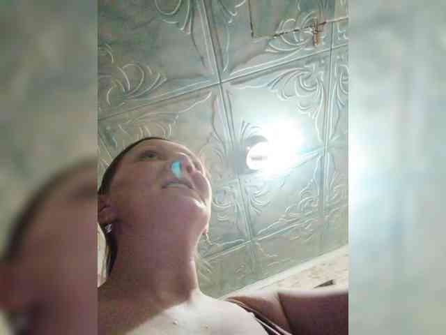 Zarevna webcam