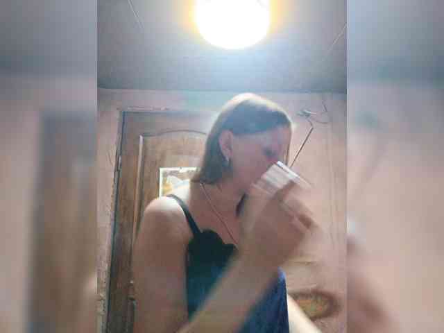Zarevna webcam