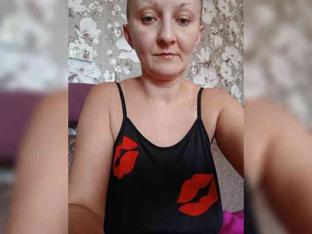 Zarevna webcam