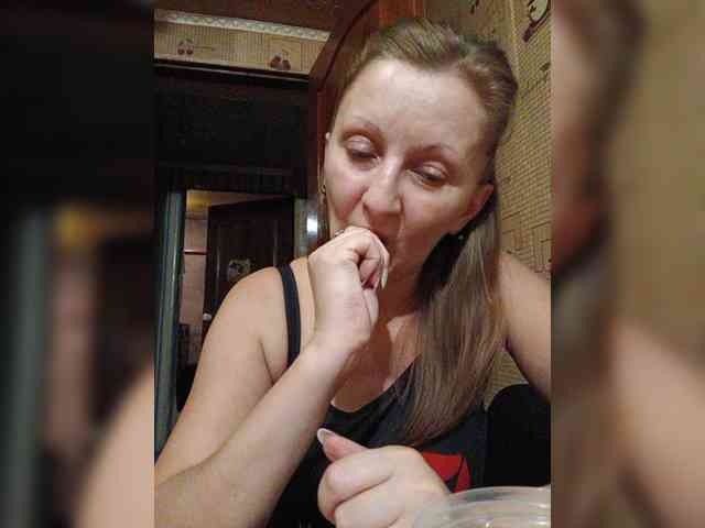 Zarevna webcam