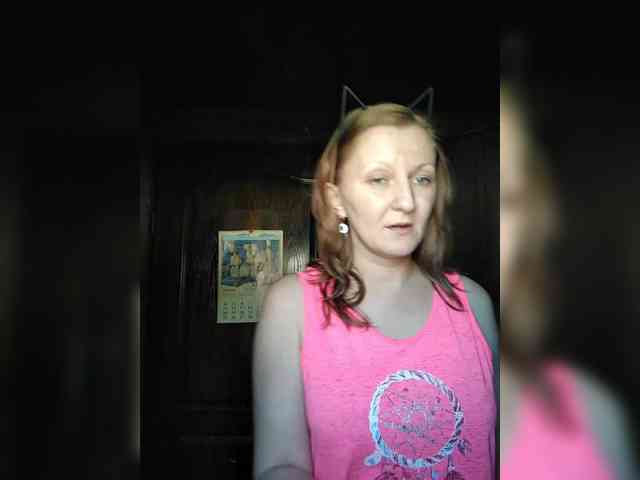 Zarevna webcam