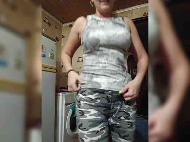 Zarevna webcam