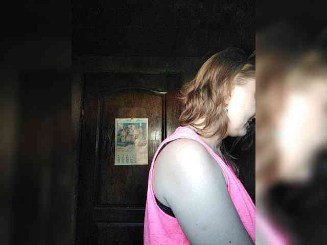 Zarevna webcam