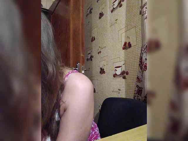 Zarevna webcam