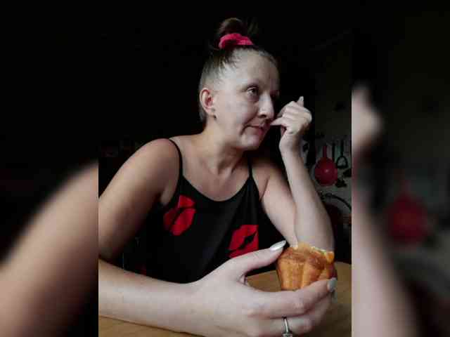 Zarevna webcam