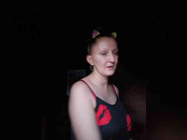 Zarevna webcam
