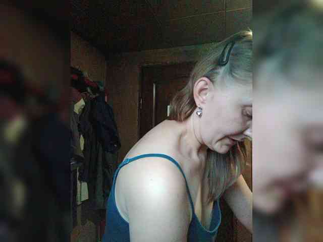 Zarevna webcam