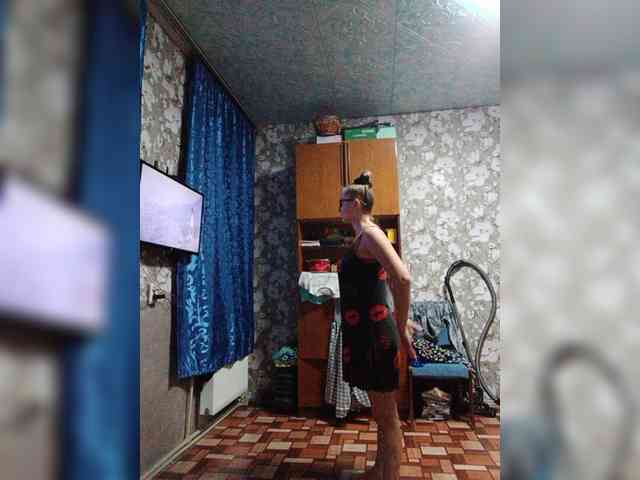 Zarevna webcam