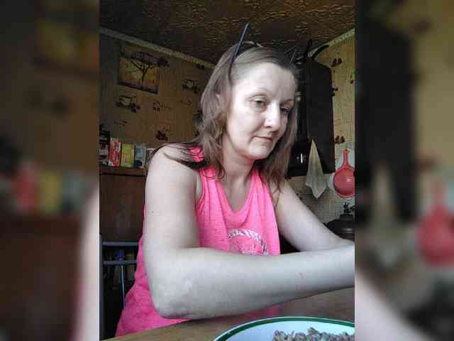 Zarevna webcam