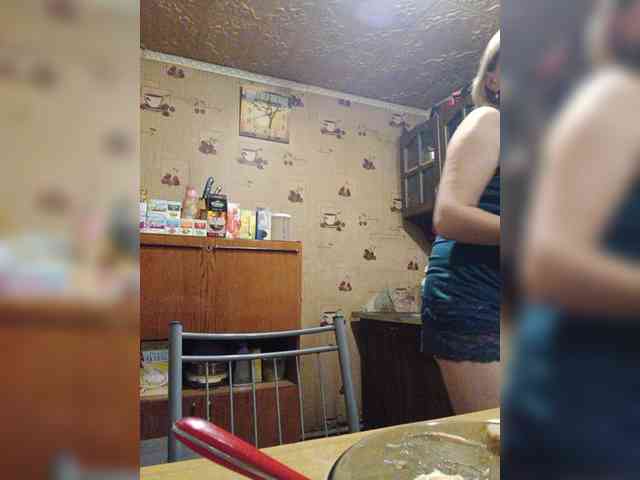 Zarevna webcam