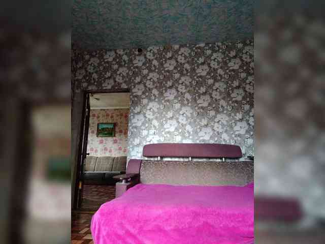 Zarevna webcam