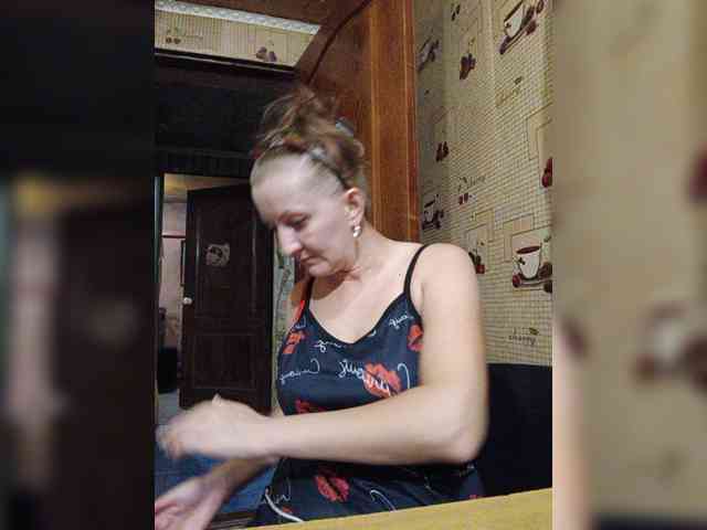 Zarevna webcam