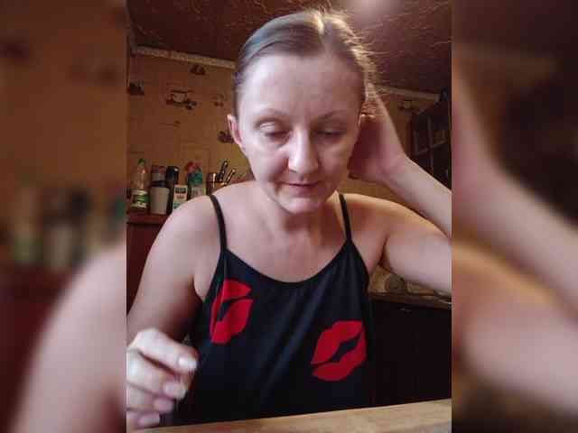Zarevna webcam