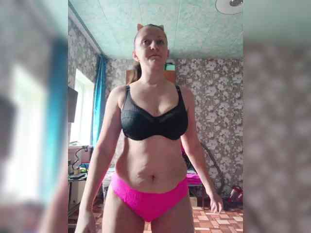 Zarevna webcam