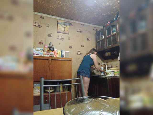 Zarevna webcam
