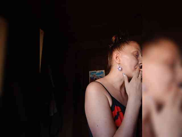 Zarevna webcam