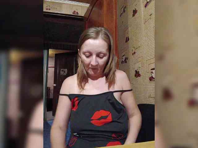 Zarevna webcam