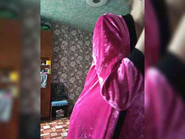 Zarevna webcam
