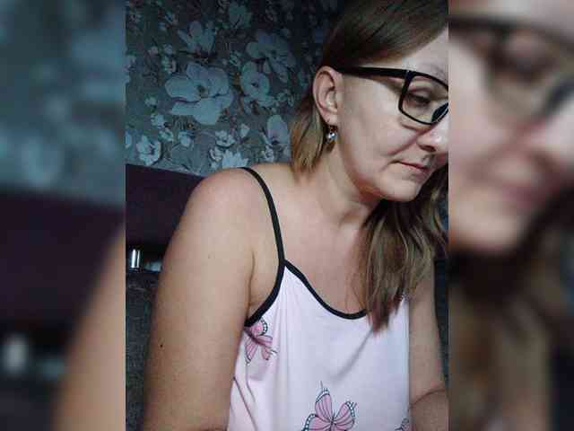 Zarevna webcam