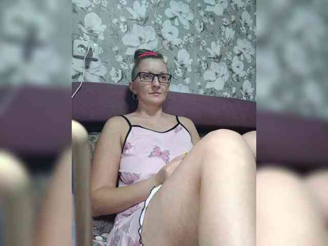 Zarevna webcam