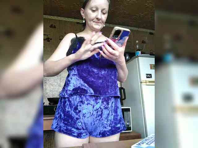 Zarevna webcam