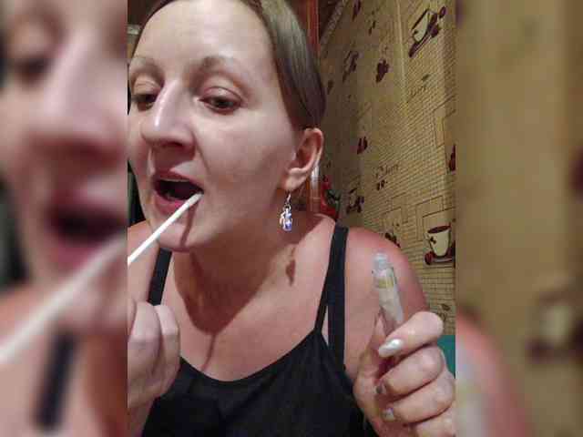 Zarevna webcam