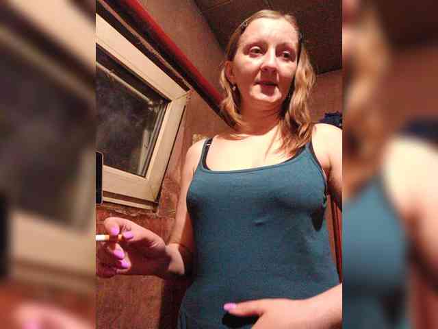 Zarevna webcam