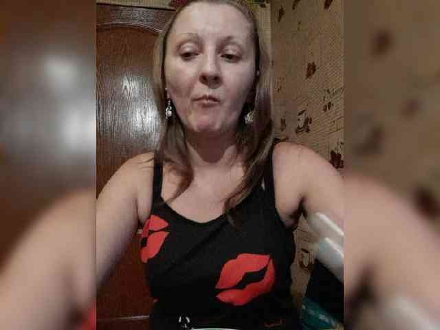 Zarevna webcam