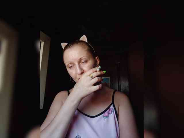 Zarevna webcam