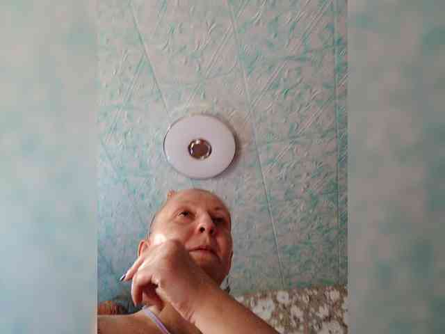 Zarevna webcam
