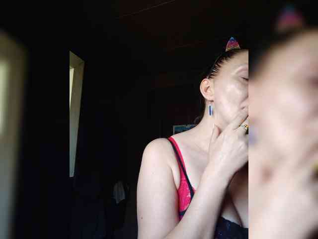 Zarevna webcam