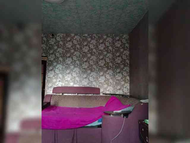 Zarevna webcam