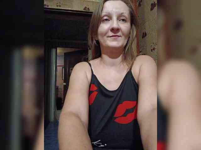 Zarevna webcam