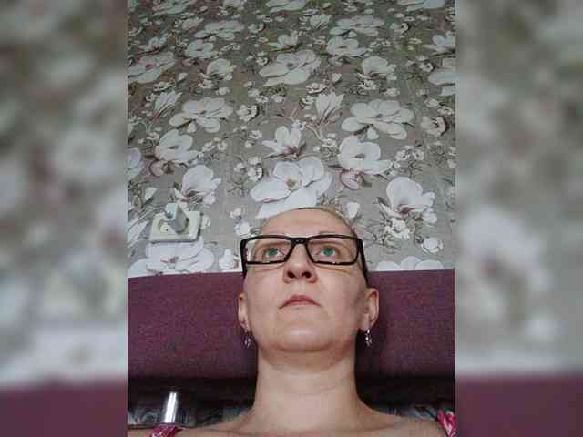 Zarevna webcam