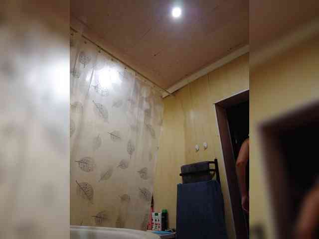 Zarevna webcam