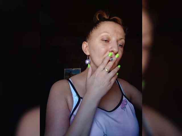 Zarevna webcam