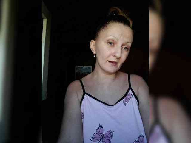 Zarevna webcam