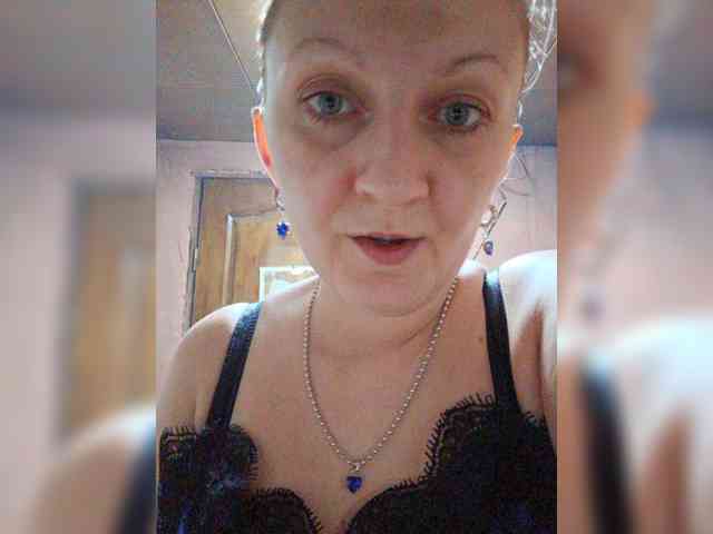 Zarevna webcam